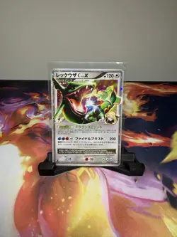 Rayquaza C LV.X 1st Japanese Pokemon Beat of the Frontier 079/100 NM (US SELLER) - Image 1