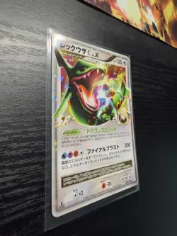 Rayquaza C LV.X 1st Japanese Pokemon Beat of the Frontier 079/100 NM (US SELLER) - Image 4