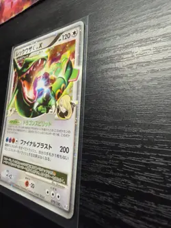 Rayquaza C LV.X 1st Japanese Pokemon Beat of the Frontier 079/100 NM (US SELLER) - Image 5