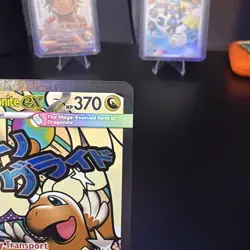 MEGA DRAGONITE EX 271/217 Mega Attack Rare Ascended Heroes Pokemon Holo NM - Image 3
