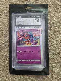 CGC 10 Pristine Deoxys Holo 060/172 VSTAR Universe s12a Pokemon Card - Image 1