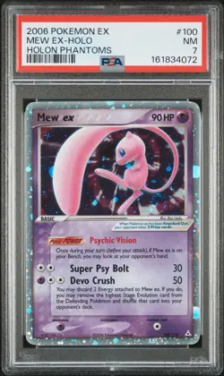 2006 POKEMON EX HOLON PHANTOMS 100 MEW EX-HOLO PSA 7 Swirl🌀🌀 - Image 1