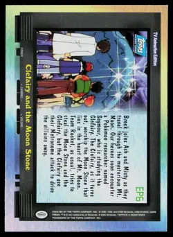 Pokemon Card Topps Series 2 EP6 Clefairy and the Moon Stone #128 Holo - Image 2