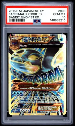 2015 POKEMON JAPANESE XY BANDIT RING #093 FULL ART/PRIMAL KYOGRE EX PSA 10 - Image 1