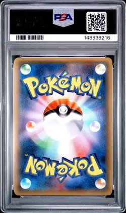 2015 POKEMON JAPANESE XY BANDIT RING #093 FULL ART/PRIMAL KYOGRE EX PSA 10 - Image 2