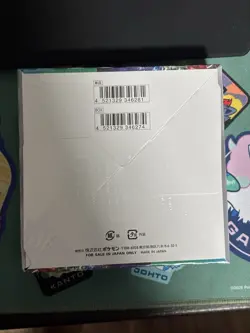 Pokemon Card Scarlet & Violet TRIPLE BEAT Booster Box Japanese US seller in hand - Image 2