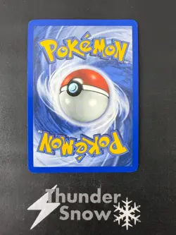 Politoed #27 Neo Discovery 2001 Pokemon Card ** Pack Fresh ** - Image 2