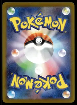 PALDEAN WOOPER 069/139 EX START DECKS POKEMON JAPANESE - Image 2