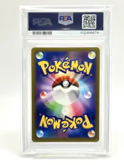 [PSA9] Misty Magikarp CJapanese Pokemon Cards - Image 2