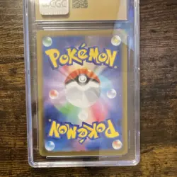 🔥CGC Pristine 10 Mew ex 151/165 Pokemon 151 Double Rare Full Art Japanese🔥 - Image 4