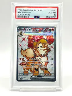 Pokemon Japanese Arcanine ex SR PSA 10 Gem Mint SV1V 092/078 #2a08 - Image 1