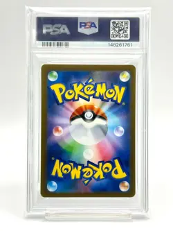 Pokemon Japanese Arcanine ex SR PSA 10 Gem Mint SV1V 092/078 #2a08 - Image 2