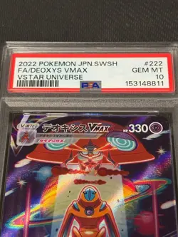 Pokemon Japanese Deoxys VMAX SAR PSA 10 Gem Mint s12a 222/172 #fb3c - Image 2