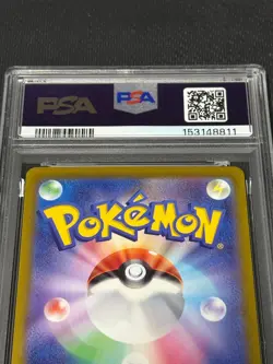 Pokemon Japanese Deoxys VMAX SAR PSA 10 Gem Mint s12a 222/172 #fb3c - Image 5