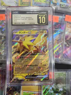 Zapdos ex 145/165 CGC 10 Pristine Pokemon 151 sv2a Japanese Pokemon Card - Image 1