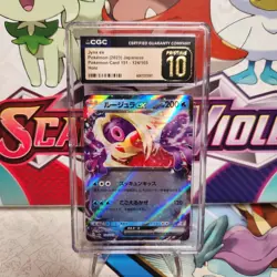 CGC 10 Pristine Jynx ex 124/165 RR - 151 - Pokemon TCG - SHIPS FAST - Image 1