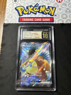 Kangaskhan ex 192/165 Super Rare - CGC Pristine 10 - Japanese 151 - Pokemon TCG - Image 1