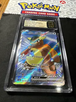 Kangaskhan ex 192/165 Super Rare - CGC Pristine 10 - Japanese 151 - Pokemon TCG - Image 2