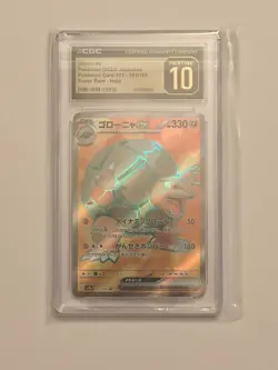 CGC 10 Pristine Golem ex 191/165 Pokemon 151 sv2a Pokemon Card - Image 1