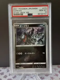 Pokemon TCG Darkrai 270/414 Start Deck 100 PSA 10 JP 2021 - Image 1