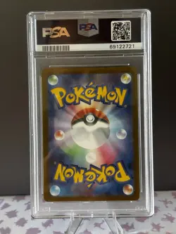 Pokemon TCG Darkrai 270/414 Start Deck 100 PSA 10 JP 2021 - Image 2