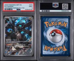 2026 POKEMON MEP EN-ME BLACK STAR PROMO POKEMON CENTER N'S ZEKROM PSA 9 - Image 3