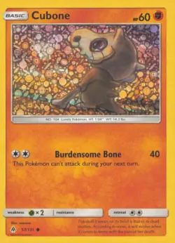 CUBONE (GENERAL MILLS PROMO) 057/131 HOLO MISC CARDS & PRODUCTS POKEMON NM - Image 1