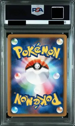 PSA9 Magikarp Gift Box Japanese Pokemon Cards - Image 2