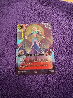 Disney Lorcana Elsa - Ice Artisan winterspell 233/204 Enchanted Foil JP - Image 2