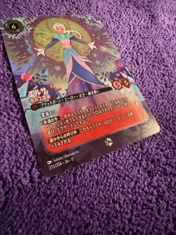 Disney Lorcana Elsa - Ice Artisan winterspell 233/204 Enchanted Foil JP - Image 3