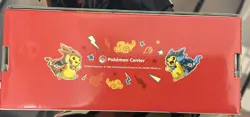 Japanese Pokemon Center Pikachu Poncho Mega Charizard Y special BOX pokemon - Image 4