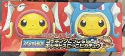 Pokemon TCG - XY Magikarp & Gyarados Poncho Pikachu Special Box - Opened - Image 1