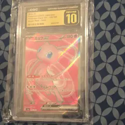 Pokemon Mew ex 195/165 Card 151 Super Rare Holo CGC Pristine 10 2023 - Image 1