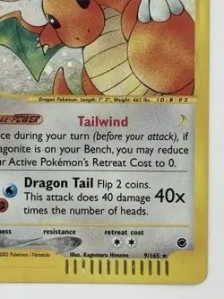 Pokemon TCG Dragonite 9/165 Expedition Holo E-Reader - Image 4