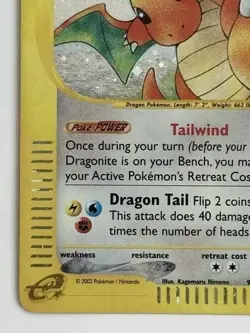 Pokemon TCG Dragonite 9/165 Expedition Holo E-Reader - Image 5