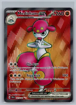 Medicham ex 161/142 Ultra Rare Stellar Crown Pokemon Near Mint - Image 1