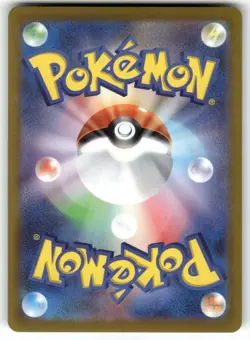 Gallade V 081/071 Super Rare Dark Phantasma Holo Near Mint - Image 2