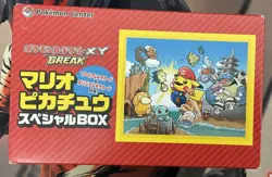 Opened Japanese Pokemon Mario Pikachu Box & Deck Box Pokemon Center Card Sleeves - Image 1