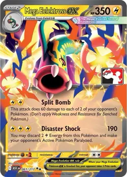 Mega Eelektross ex Prize Pack Series 9 - Pokemon Ascended Heroes 061/217 - Image 1