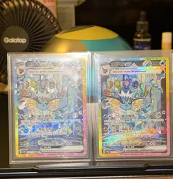 Pokemon TCG Chinese Terastal Gathering Vaporeon ex CSV9.5C-226/208 SAR Holo NM - Image 1