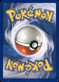 Cherubi 96/147 Common Supreme Victors Pokemon Lightly Played - Image 2