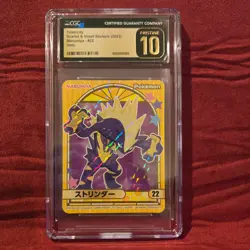 2023 Pokemon Toxtricity Scarlet Violet Marumiya Sticker #22 CGC 10 Pristine Holo - Image 1