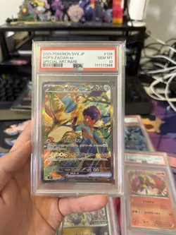 2025 POKEMON JAPANESE SV9 HOPS ZACIAN EX SPECIAL ART RARE PSA 10 - Image 1