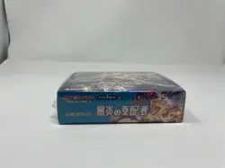 Sealed Japanese Pokemon Ruler of the Black Flame SV3 Booster Box (US Seller) - Image 5