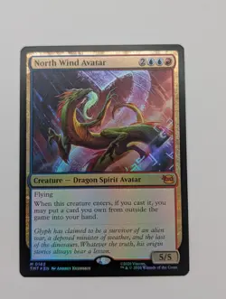 MTG - North Wind Avatar - TMT - M - Foil - 162 - Image 1
