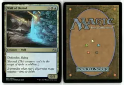 Wall of Denial 201 Modern Masters 2017 Uncommon Foil NM - Image 3