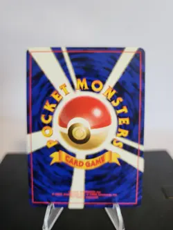 Kabutops Mystery of the Fossils Holo (Japanese) - Image 2