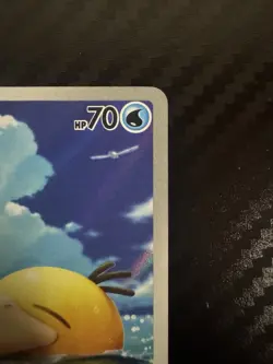Pokemon TCG Psyduck Illustration Rare 226/217 Ascended Heroes NM - Image 4