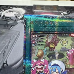 QCAC-JP015 Yugioh Japanese - Called by the Grave new - Quarter Century Secret - Image 2