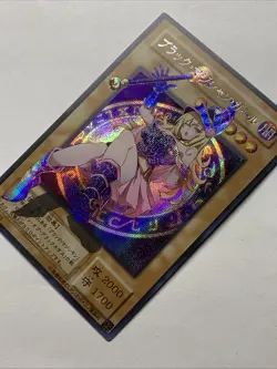 Dark Magician Girl Pop Out Sexy Card Holo Anime Yugioh Rare Secret Alt Art OG NM - Image 3